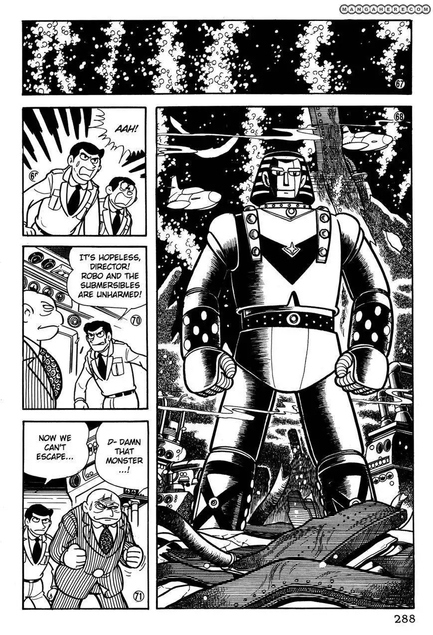 Giant Robo: The Day the Earth Burned Chapter 21 116